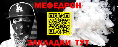 экстази Долгопрудный