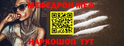 круглые Дмитров