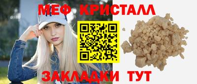 mdma Добрянка