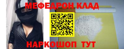 экстази Долгопрудный