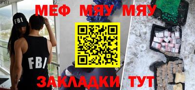 круглые Дмитров