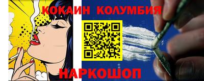 экстази Долгопрудный