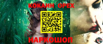 экстази Долгопрудный