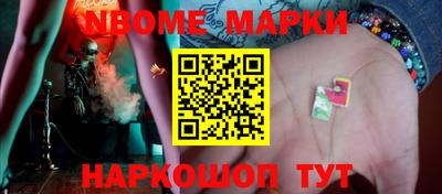 экстази Долгопрудный