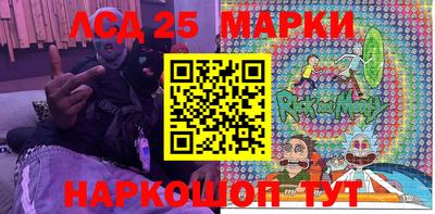 mdma Добрянка