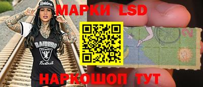 круглые Дмитров