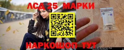 круглые Дмитров