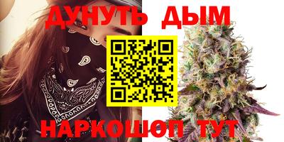 экстази Долгопрудный