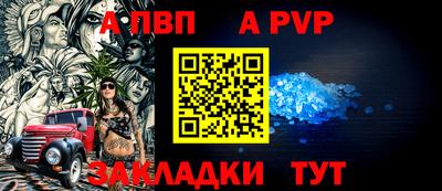 mdma Добрянка