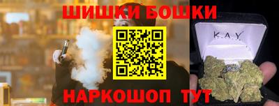 экстази Долгопрудный