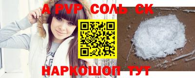 круглые Дмитров