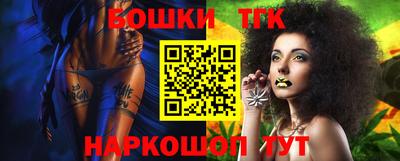 экстази Долгопрудный