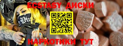mdma Добрянка