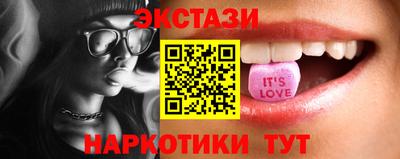 mdma Добрянка