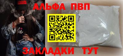 экстази Долгопрудный