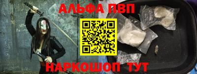 круглые Дмитров
