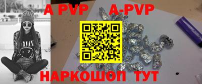 круглые Дмитров