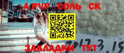 круглые Дмитров