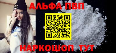mdma Добрянка