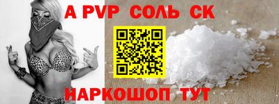 круглые Дмитров