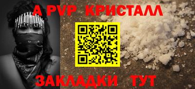 круглые Дмитров