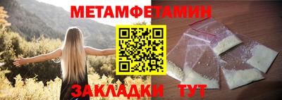 mdma Добрянка