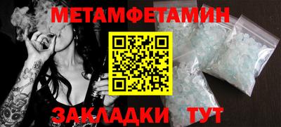 mdma Добрянка