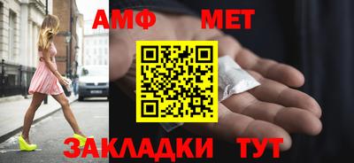 круглые Дмитров