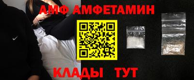 mdma Добрянка