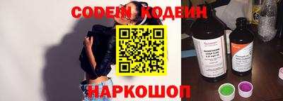 mdma Добрянка