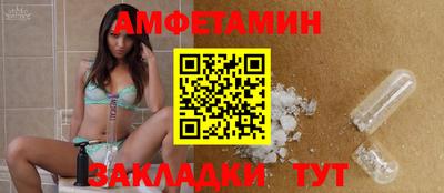 экстази Долгопрудный