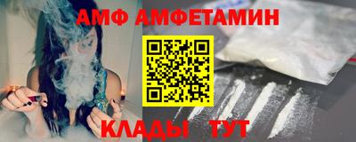 экстази Долгопрудный