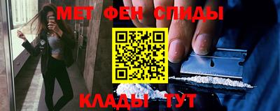экстази Долгопрудный