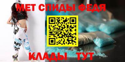 круглые Дмитров