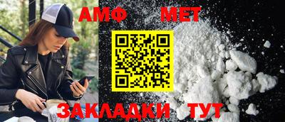 mdma Добрянка