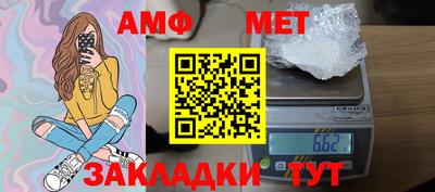 mdma Добрянка