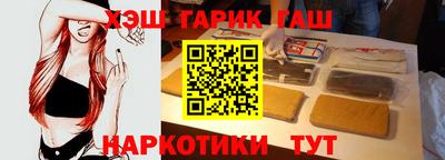 круглые Дмитров