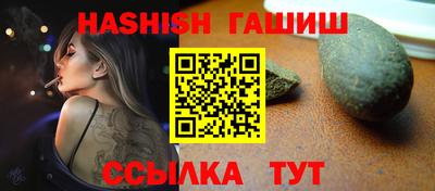 mdma Добрянка