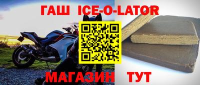 тгк Ефремов