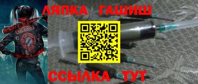 тгк Ефремов