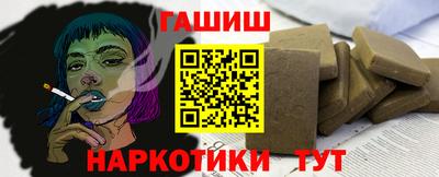 mdma Добрянка
