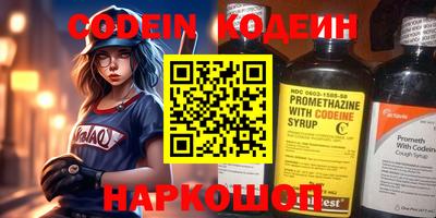 экстази Долгопрудный
