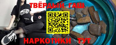круглые Дмитров