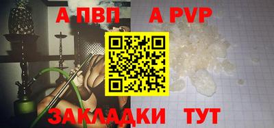 экстази Долгопрудный