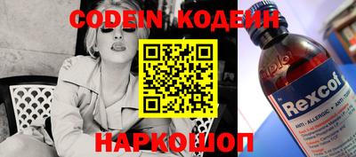 круглые Дмитров