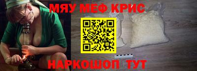 mdma Добрянка