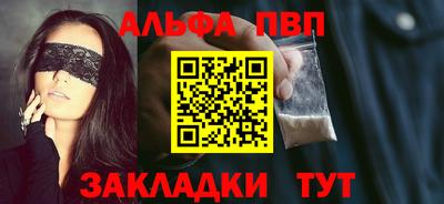 экстази Долгопрудный